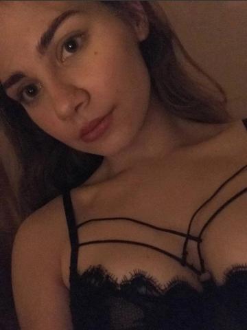 Полина